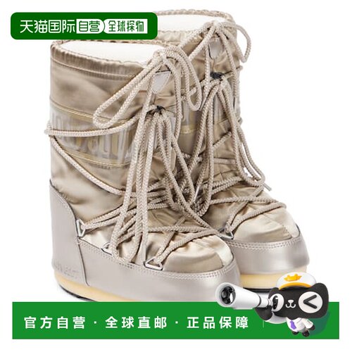 1h可退 香港直邮moon boot 月亮靴 女童 Icon Glance 金属感雪地
