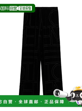 香港直邮Toteme 印花休闲裤 261WRB1092FB0548