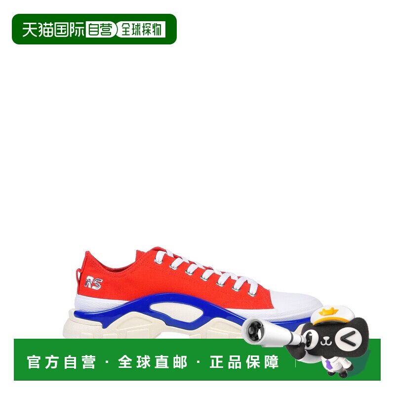 香港直邮Raf Simons 拉夫 西蒙 男士 运动鞋 red红色 舒适时尚