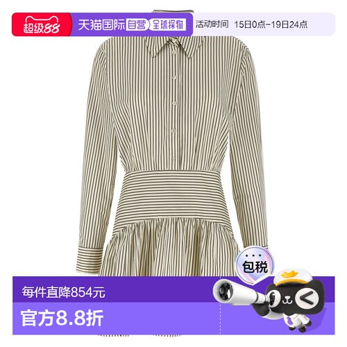 1h可退 香港直邮Staud 女士 'Rocco' 连衣裙 R25S2112YPIDMS