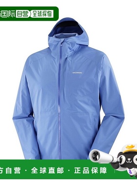 自营欧洲直邮Salomon萨洛蒙 BONATTI WATERPROOF系列男士深蓝色聚