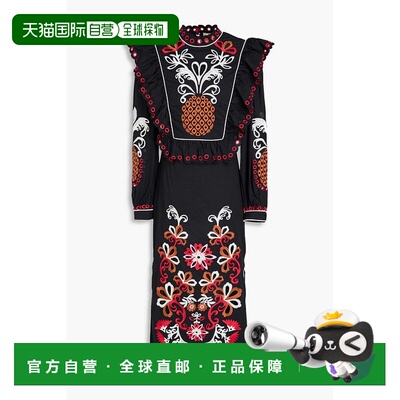 1h可退 香港直邮FARM RIO 女士 Richilieu 刺绣棉质中长连衣裙 32