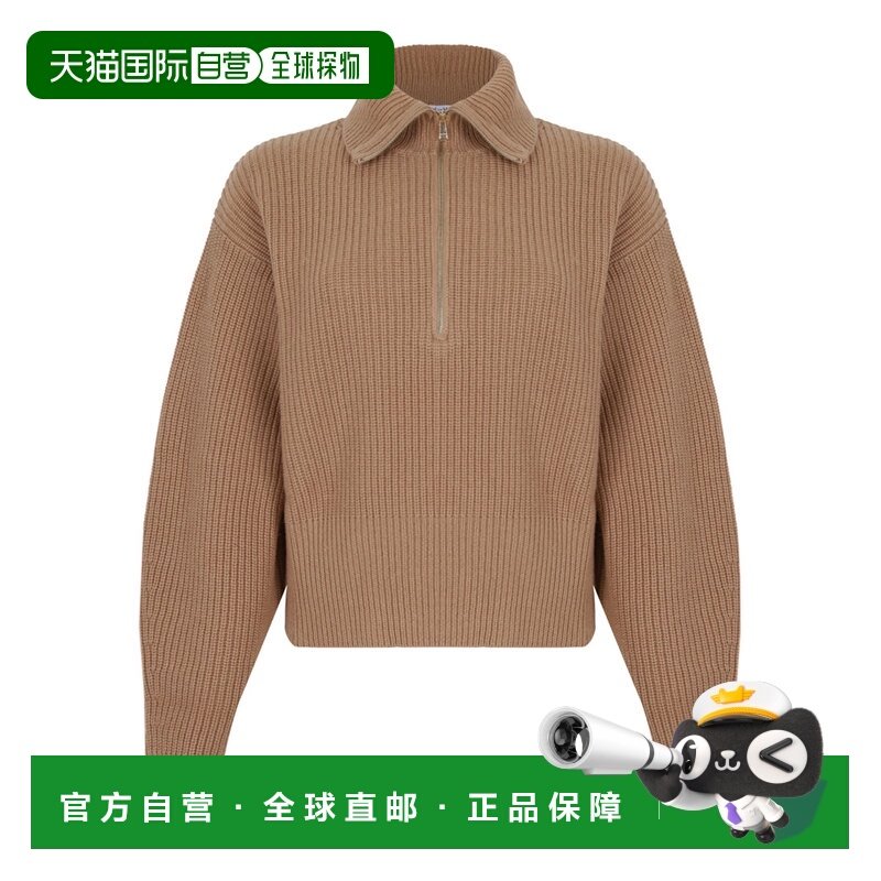 1h可退 香港直邮MaxMara 麦斯玛拉 女士 驼色羊毛羊绒毛衣 252136,女装/女士精品,毛针织衫,淘宝优惠券,粉丝福利购,淘宝优惠卷