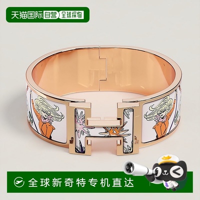 1h可退 欧洲直邮Hermes/爱马仕 女士多色珐琅手镯 Clic Clac H Le
