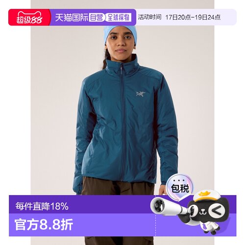 1h可退 欧洲直邮Arc'teryx 始祖鸟 ATOM SV JACKET 棉夹克女款