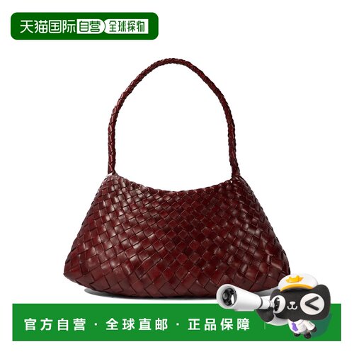 欧洲直邮Dragon Diffusion 女士单肩包 8943BORDO【付后1h可退】