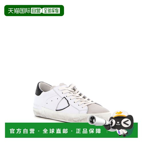 欧洲直邮philippe model 男士 时尚休闲鞋运动鞋