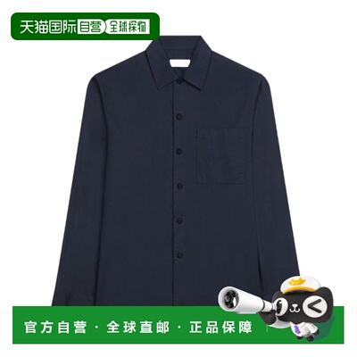 1h可退 香港直邮DRIES VAN NOTEN 男士衬衫 2510207331463NAVY SS
