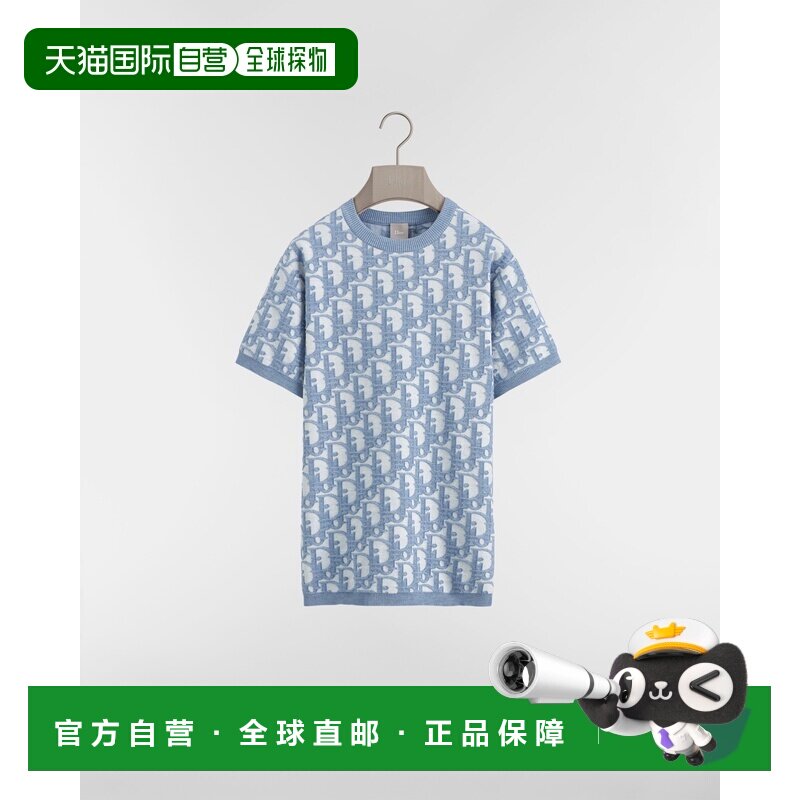 自营1h可退 欧洲直邮Dior迪奥 老花男士蓝色棉质提花T恤上衣男装