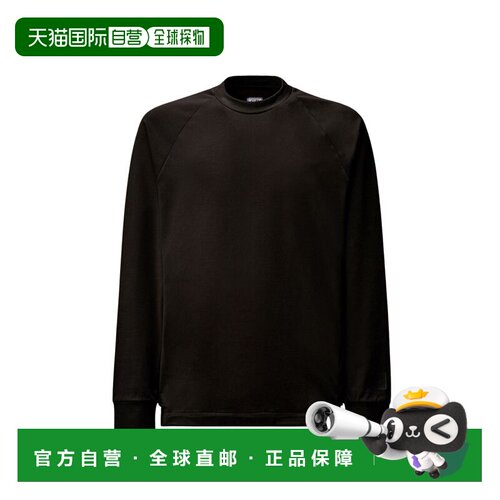 欧洲直邮c.p. company 男士 帽衫运动夹克衫抓绒卫衣