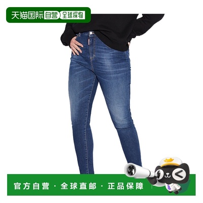 1h可退 香港直邮Dsquared2 二次方 女士 徽标牛仔裤 S72LB0580S30