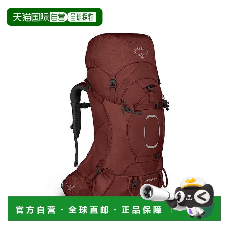 自营欧洲直邮Osprey小鹰 Aether™ 55男士橡果红尼龙背包