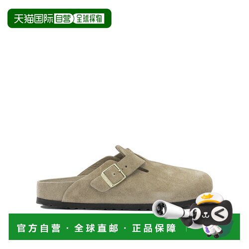 香港直邮BIRKENSTOCK 男士凉鞋 1031511UTAUPEBEI【付后1h可退】