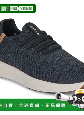 欧洲直邮Saola鞋子女低帮板鞋灰色TSAVO 2.0 WOOL