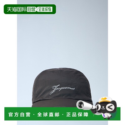 香港直邮Jacquemus 女士 La Casquette Baluchon 尼龙帽子 26EACU