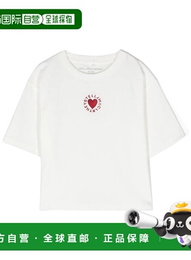 香港直邮Stella McCartney logo刺绣短袖T恤 TU8D51Z0434