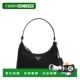 普拉达 2005 女士 香港直邮Prada 迷你Re Edition Nylon金色徽