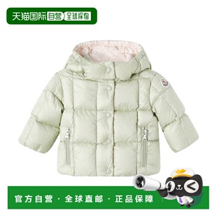 香港直邮moncler 婴儿 Parana 羽绒夹克童装 green绿色 舒适时尚