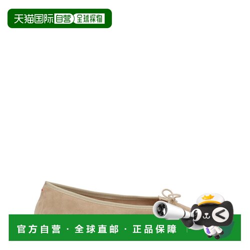 1h可退 香港直邮aeyde女士平底鞋