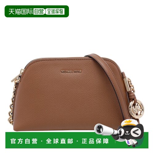 欧洲直邮MICHAEL KORS 女士单肩包 32T6GX4C1L230【付后1h可退】