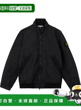 1h可退 香港直邮Stone Island 石头岛 男士 硬质领夹克 4100111S0