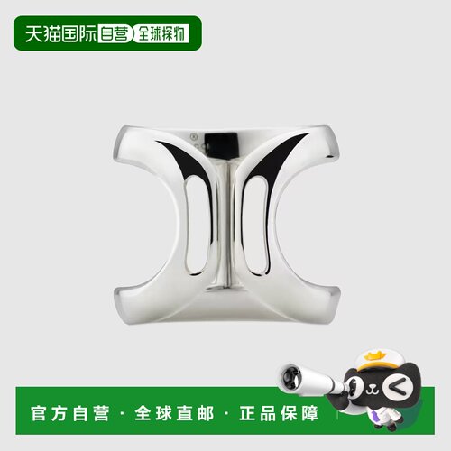 自营欧洲直邮Gucci/古驰 Staffa系列银色银925马镫造型戒指 男女