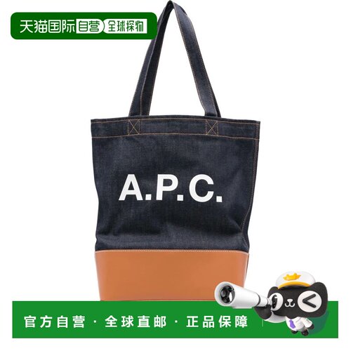 香港直邮A.P.C. 女士手提包 COHLOM61444CAF SS2026 黑色 A.P.C.