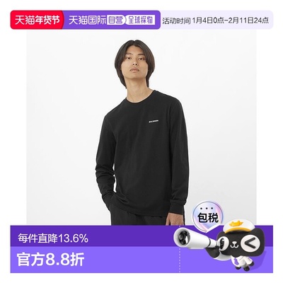 自营欧洲直邮Salomon萨洛蒙 CHEST LOGO系列男士深黑色棉长袖T恤