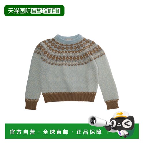 香港直邮Moncler 盟可睐 婴儿 'Fair Isle' 多色圆领图案徽标拼缀
