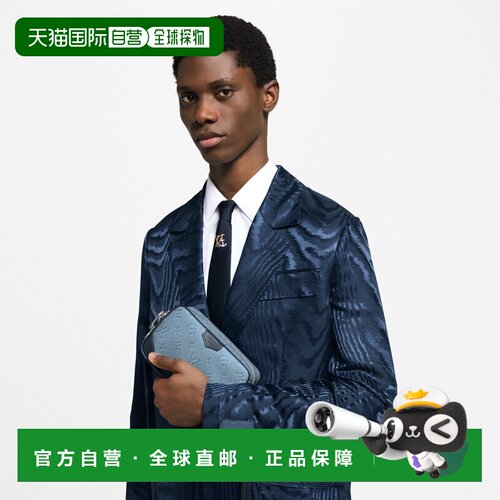 自营1h可退 欧洲直邮LV/路易威登 25新款 Trocadero Wearable男士