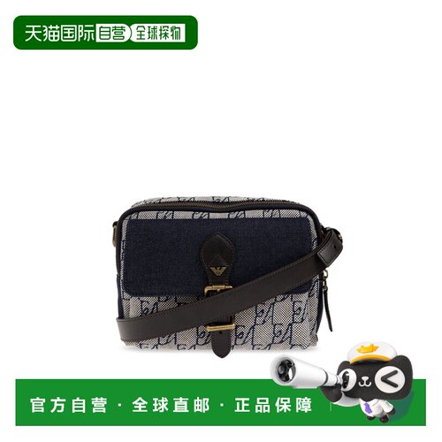 香港直邮EMPORIO ARMANI 男士斜挎包 EM006544AF275支付后1h可退