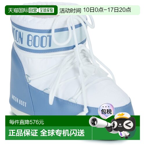 欧洲直邮Moon Boot 月亮靴 女鞋 秋冬 雪地靴 MB ICON LOW NYLON