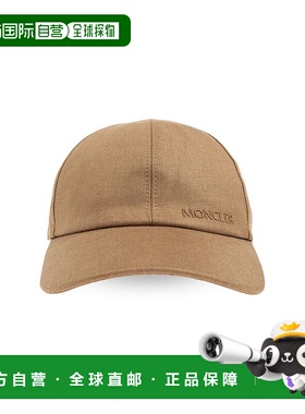1h可退 香港直邮Moncler 盟可睐 男士 字母细节帽子 K10913B00051