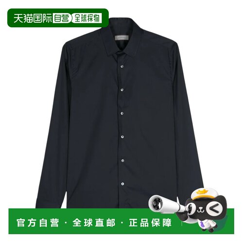 香港直邮Canali 男士衬衫 CCLX0A1GA03292302 SS202支付后1h可退