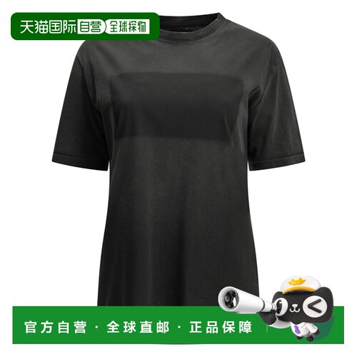 香港直邮MAISON MARGIELA 女士T恤 S29GC0320S245【付后1h可退】