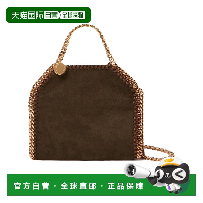 香港直邮Stella McCartney Falabella 迷你单肩包 391698WP0543,运动包/户外包/配件,单肩包,淘宝优惠券,粉丝福利购,淘宝优惠卷