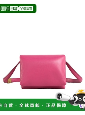 香港直邮Marni 玛尼 女士 迷你 PRISMA 钱包 PHMO0033U0P5298牛皮