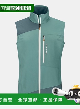 自营欧洲直邮ORTOVOX PALA 轻便背心夹克休闲风