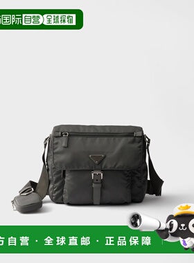 1h可退 欧洲直邮PRADA 普拉达 26春夏 1BD994_RV44_F0048_V_B1M