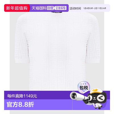 1h可退 香港直邮Balmain 巴尔曼 女士 PB LABYRINTH 针织上衣 FF1