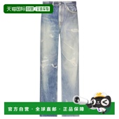 剪短牛仔长裤 1h可退 M4205TDD 男士 Third 香港直邮Our Legacy