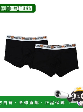 香港直邮Moschino 莫斯奇诺 男士 平角内裤 black黑色 舒适时尚