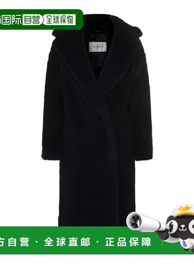 1h可退 香港直邮MaxMara 麦斯玛拉 女士 海军蓝羊毛混纺大衣 2611