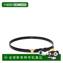 1h可退 欧洲直邮celine 女士 腰带牛皮