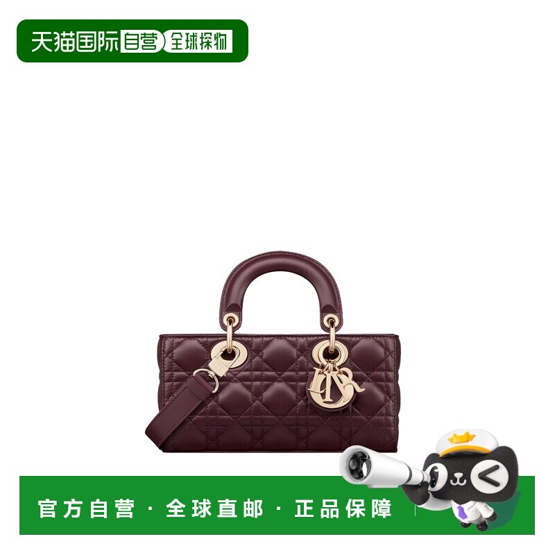 自营1h可退 欧洲直邮Dior迪奥 小号Lady D-Joy女士紫红色羊皮手提