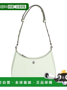香港直邮Tory Burch 托里 伯奇 女士 肩包 green绿色 舒适时尚