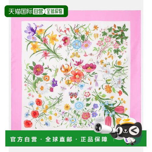 1h可退 香港直邮Gucci 古驰 女士 花朵真丝斜纹围巾 colorful花色