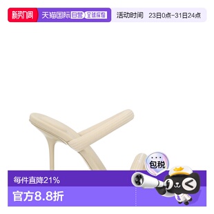 亚历山大 Wang 王 女士 加垫高 1h可退 Julie 香港直邮Alexander