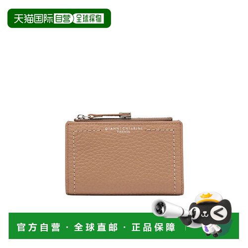 香港直邮Gianni Chiarini 女士钱包 PF6003GRN5313 支付后1h可退