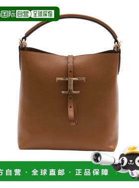 1h可退 香港直邮T Bucket  斜挎包 Women crov